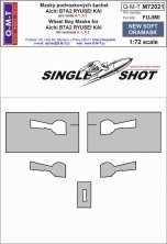1/72 Mask B7A1,2