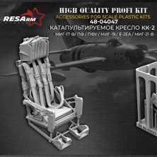 RESARM Sedile Eiettabile KK-2 1/48 Modellismo
