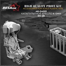 RESARM Sedile Eject K-5MH 1/48 Modellismo