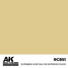Elfenbein-ivory ral 1001 (interior color) (RC046)