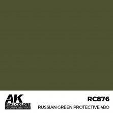 Russian green protective 4bo (RC073)