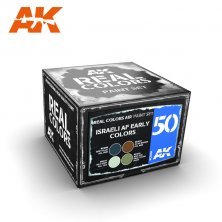 Israeli Air Force early colors set