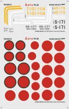 1/48 Decal A6M2/3 Zero Fighters