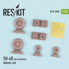 1/35 Sikorsky SH-60 wheels set