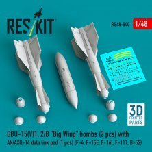 1/48 GBU-15V1,2/B Big Wing missiles with AN/AXQ-14