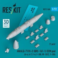 1/72 AN/ALQ-71V-2 QRC-161-1 ECM pod 1pc.