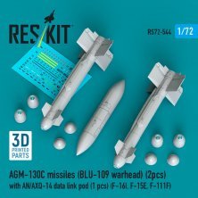 1/72 AGM-130C missiles with AN/AXQ-14 data link pod