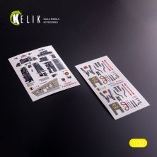 1/32 F-4J interior 3D for Tamiya