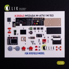 Kelik Décalcomanies 3D M1240A M-ATV Cockpit 1/35 Kelik Décalcomanies 3D M1240A M-ATV Cockpit 1/35
