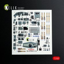 1/48 Do-217 N/J interior 3D for ICM
