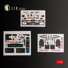 1/48 UH-60A Black Hawk type 2 interior 3D for ICM