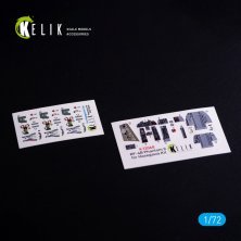 1/72 RF-4B interior 3D for Hasegawa