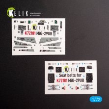 1/72 MiG-29UB interior 3D IBG