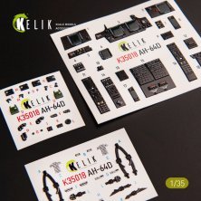 1/35 AH-64D Apache interior TAKOM