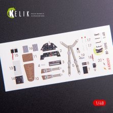 1/48 Bf-109E interior 3D decals