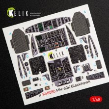 1/48 MH-60K Black Hawk interior 3D decal