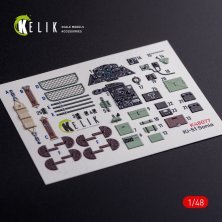 1/48 Ki-51 Sonia interior for Wingsy Kit