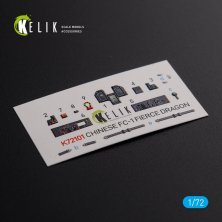 1/72 Chinese FC-1 Fierce Dragon Interior 3D TRUM decal
