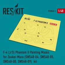 1/48 McDonnell F-4J/S Phantom II canopy and wheels painting mask