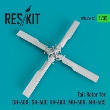 1/35 Tail Rotor for SH-60, HH-60H