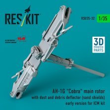 1/35 AH-1G Cobra main rotor with dust & debris deflector