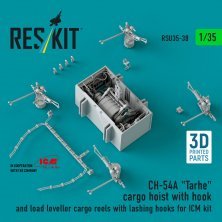 1/35 CH-54A Tarhe cargo hoist with hook & cargo reels