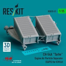 1/35 CH-54A Tarhe Engine Air Particle Separator
