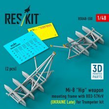 1/48 Mi-8 Hip weapon mounting frame with BD3-57KrV late