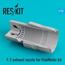 1/72 F-2 exhaust nozzle