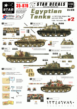 1/35 Egypt Tanks 2 Yom Kippur War and 1970s