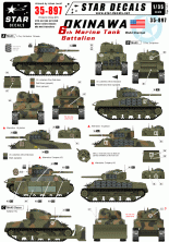 1/35 Okinawa. 6th Marine Tank Battalion. M4A3 Sherman.