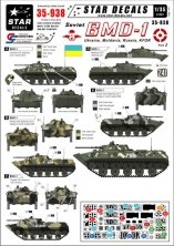 1/35 Soviet BMD-1 Airborne tank 2. Ukraine, Moldavia, Russia