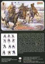 Strelets Don Cossacks WWI Figures 1/72 Strelets Don Cossacks WWI Figures 1/72