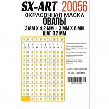 Ovals 3 mm x 4.2 mm 3 mm x 6 mm, step 0.2 mm