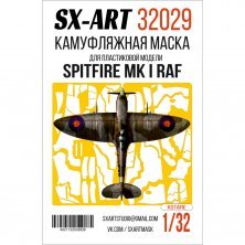 1/32 Camouflage mask Spitfire Mk. I RAF KOTARE