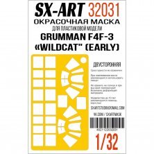 1/32 Paint mask F4F-3 Wildcat double-sided for Trumpeter