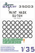 1/35 SU-76M Painting Mask