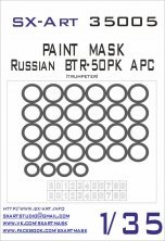 1/35 BTR-50PK Russian APC Painting Mask