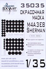 1/35 M4A3E8 Sherman Painting Mask