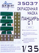 1/35 Pantsir-S1 Painting mask