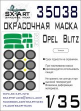 1/35 Opel Blitz Painting mask