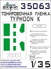 1/35 Tinting film Typhoon-K GREEN