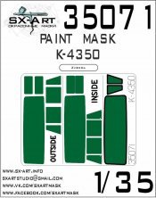 1/35 K-4350 Painting mask