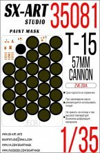 1/35 Paint mask T-15 with 57mm Cannon