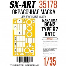 1/35 Paint mask B5N2 Type 97 Kate for Border Models