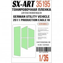 1/35 Tinting film German Utility Vehicle 2011