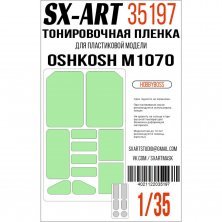 1/35 Tinting film M1070 Truck Tractor for Hobby Boss