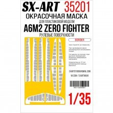 1/35 A6M2 Zero Fighter Control surf.mask for Border Models