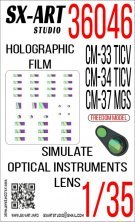 1/35 Holographic film CM-33/CM-34/CM-37
