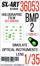 1/35 Holographic film BMP-2